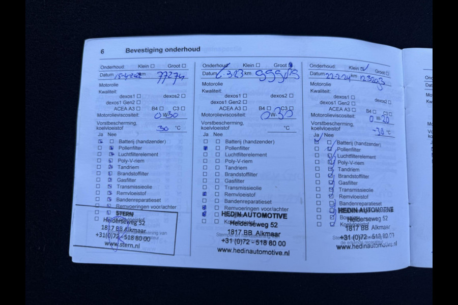 Opel Grandland X 1.2 Turbo Business + 2e Eigenaar|Navi|Camera|Trekhaak|D-riem v.v. in 2025|Clima|Cruise|Carplay|N.A.P|APK tot 02-2027