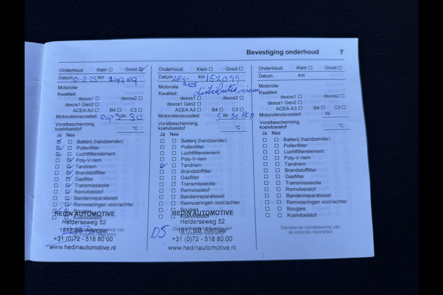 Opel Grandland X 1.2 Turbo Business + 2e Eigenaar|Navi|Camera|Trekhaak|D-riem v.v. in 2025|Clima|Cruise|Carplay|N.A.P|APK tot 02-2027