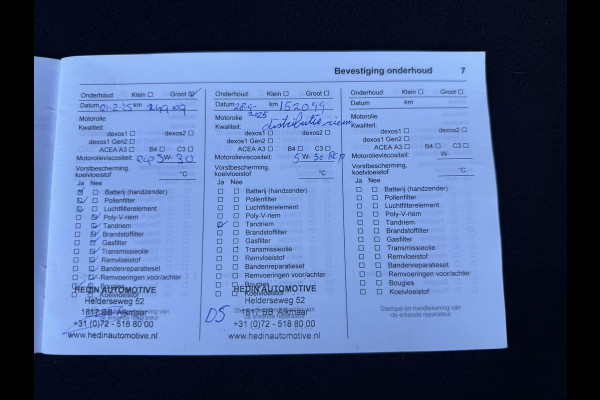 Opel Grandland X 1.2 Turbo Business + 2e Eigenaar|Navi|Camera|Trekhaak|D-riem v.v. in 2025|Clima|Cruise|Carplay|N.A.P|APK tot 02-2027