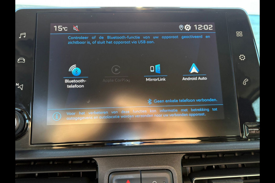 Peugeot Rifter Long 1.2 Puretech LONG Allure AUTOMAAR,CAMERA