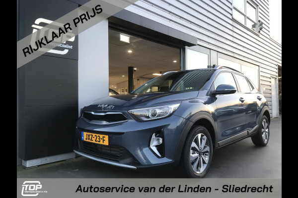 Kia Stonic 1.2 DynamicLine 7 JAAR GARANTIE