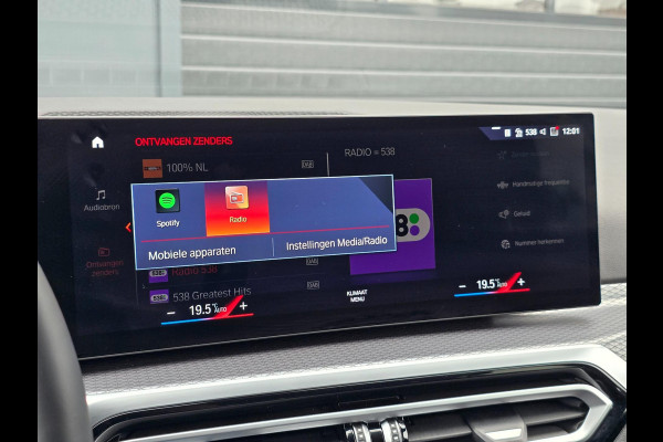 BMW 3 Serie Touring 330e M-Sport Panoramadak|Headup|Memorystoelen|Camera|Carplay|Cruise|Sfeerverlichting