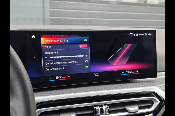 BMW 3 Serie Touring 330e M-Sport Panoramadak|Headup|Memorystoelen|Camera|Carplay|Cruise|Sfeerverlichting