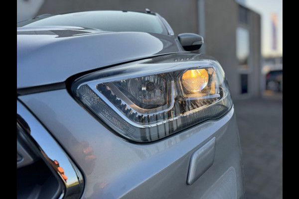 Ford Kuga 1.5 EcoBoost ST Line TREKHAAK / CAMERA / STOELVERW. / CARPLAY / CRUISE / WINTERPACK / 4-WHEELDRIVE / ECC / PDC /4-SEIZBA