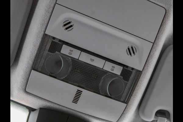 Opel Corsa 1.4 120 Jaar Edition Airco|Camera|Clima|Cruise|LMV