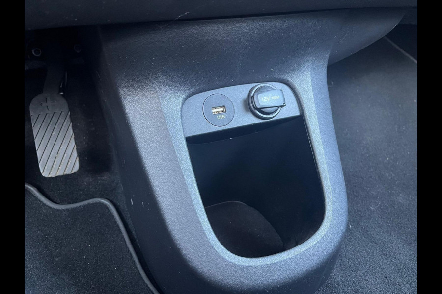 Hyundai IONIQ 5 Style 73kWh