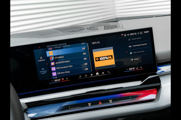 BMW 5 Serie Touring M5 - Pano - Bowers & Wilkins - Trekhaak - Stoelventilatie