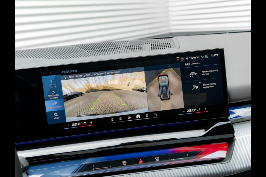 BMW 5 Serie Touring M5 - Pano - Bowers & Wilkins - Trekhaak - Stoelventilatie