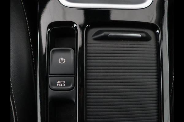 Kia Xceed 1.6 GDi PHEV ExecutiveLine | Stoelventilatie | Leder | Adaptive cruise | Camera | Memory | Achterbankverwarming | Full LED | Keyless | Stuurverwarming | Navigatie | Plug In