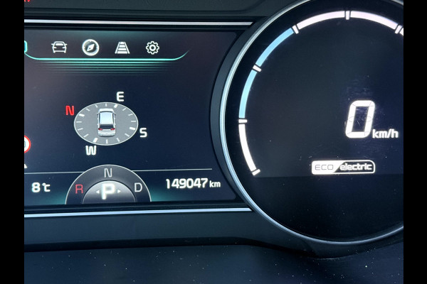 Kia e-Niro DynamicLine 64 kWh 3-Fase, Navi, Camera, Carplay, DAB