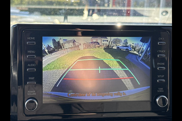Toyota Corolla Touring Sports 2.0 Hybrid Style | Dodehoekherkenning, Parkeersensoren, Stoel + Stuurverwarming