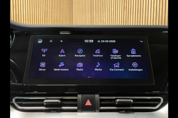 Kia e-Niro DynamicLine 64 kWh|100%SOH|FACELIFT|3-FASE|LEDER|ACC|CARPLAY|CAMERA|CLIMATE|STOEL-,STUURVERW|INC.BTW|1e EIG|ORG.NL|NAP|