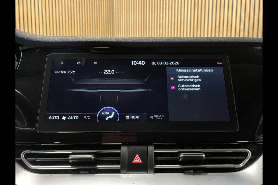 Kia e-Niro DynamicLine 64 kWh|100%SOH|FACELIFT|3-FASE|LEDER|ACC|CARPLAY|CAMERA|CLIMATE|STOEL-,STUURVERW|INC.BTW|1e EIG|ORG.NL|NAP|