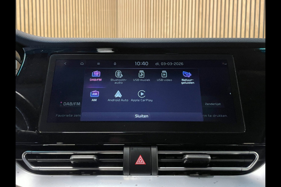 Kia e-Niro DynamicLine 64 kWh|100%SOH|FACELIFT|3-FASE|LEDER|ACC|CARPLAY|CAMERA|CLIMATE|STOEL-,STUURVERW|INC.BTW|1e EIG|ORG.NL|NAP|