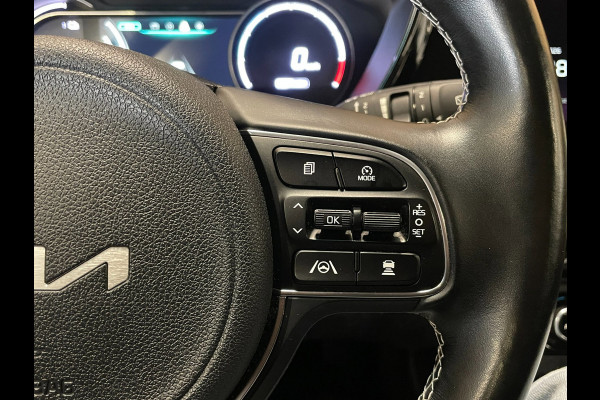 Kia e-Niro DynamicLine 64 kWh|100%SOH|FACELIFT|3-FASE|LEDER|ACC|CARPLAY|CAMERA|CLIMATE|STOEL-,STUURVERW|INC.BTW|1e EIG|ORG.NL|NAP|