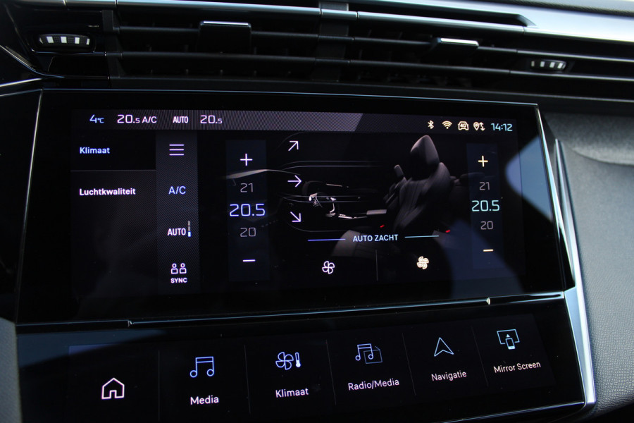 Peugeot 308 SW 1.2 PureTech 130PK Allure | Navigatie | Led | Camera | BLIS | Adaptieve Cruise