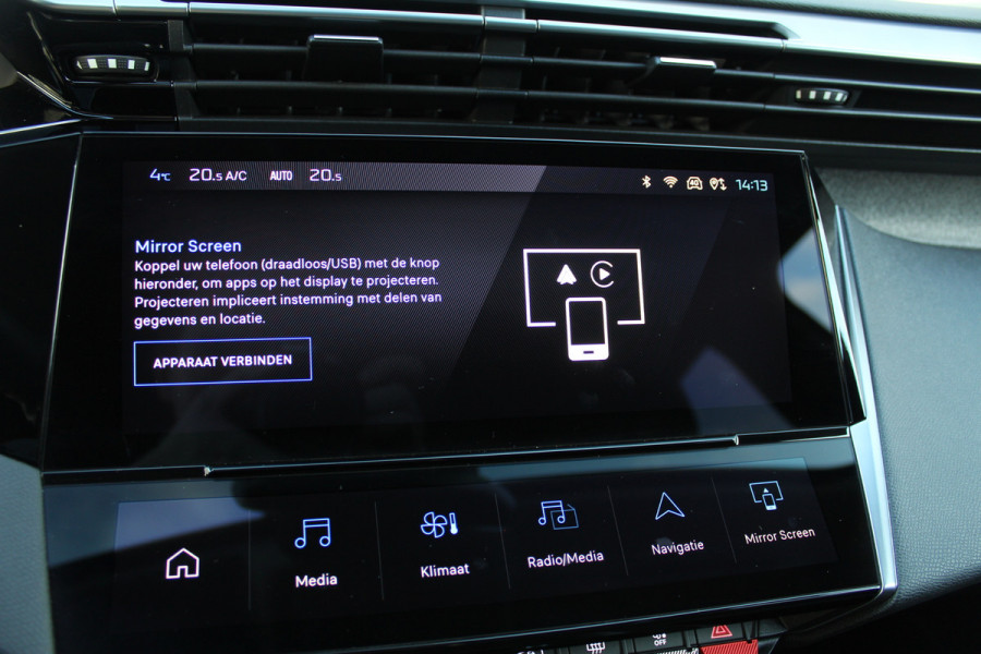 Peugeot 308 SW 1.2 PureTech 130PK Allure | Navigatie | Led | Camera | BLIS | Adaptieve Cruise