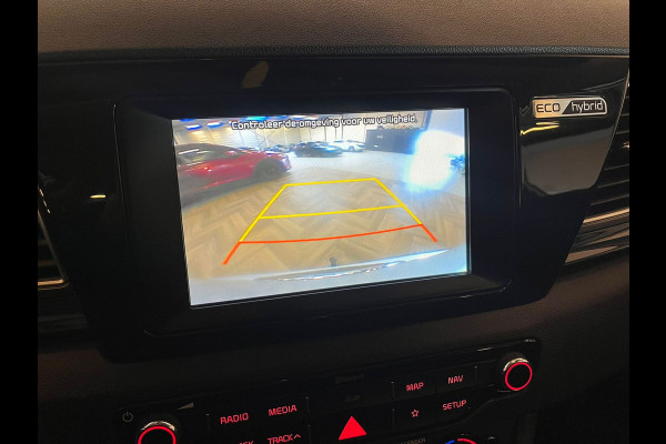 Kia Niro 1.6 GDi Hybrid DynamicLine|NAP|TREKHAAK|INRUIL MOGELIJK