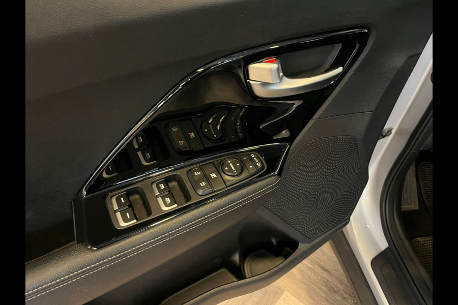 Kia Niro 1.6 GDi Hybrid DynamicLine|NAP|TREKHAAK|INRUIL MOGELIJK