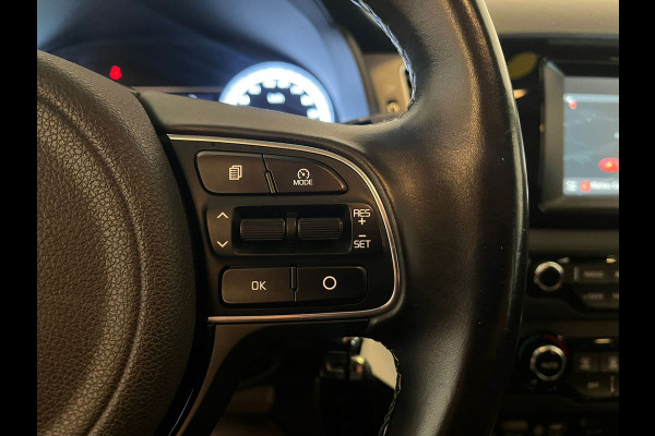Kia Niro 1.6 GDi Hybrid DynamicLine|NAP|TREKHAAK|INRUIL MOGELIJK