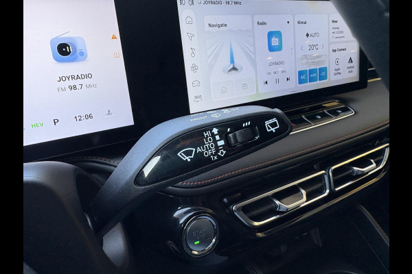 MG HS 1.5 TGDI Luxury Plug-in Hybride | PHEV | Stoelverwarming | 360 graden camera | Ledereren bekleding |