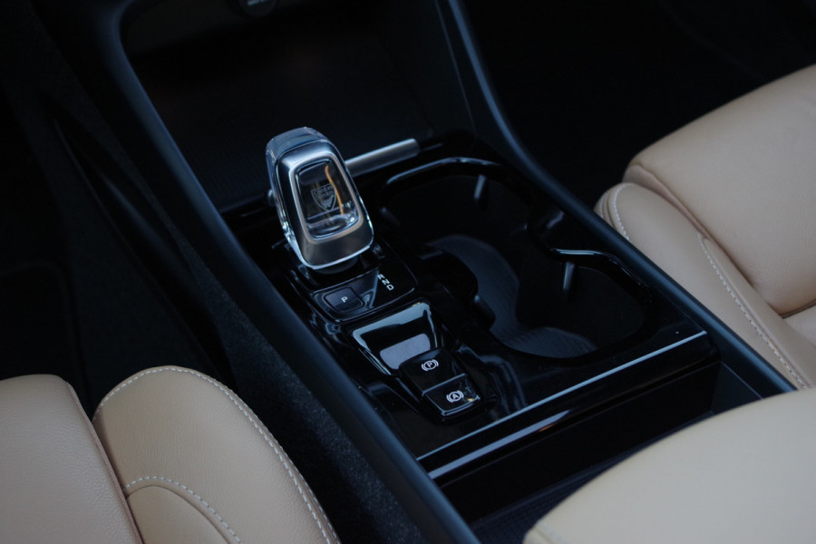 Volvo XC40 1.5 T5 Recharge 262 PK PHEV Inscription, Leder, Panoramadak, Winterpakket