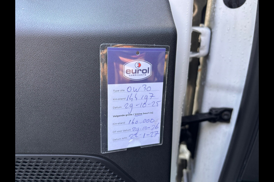 Peugeot 208 1.2 PureTech Signature | Cruise + Navi + " 151.000 " KM NAP |