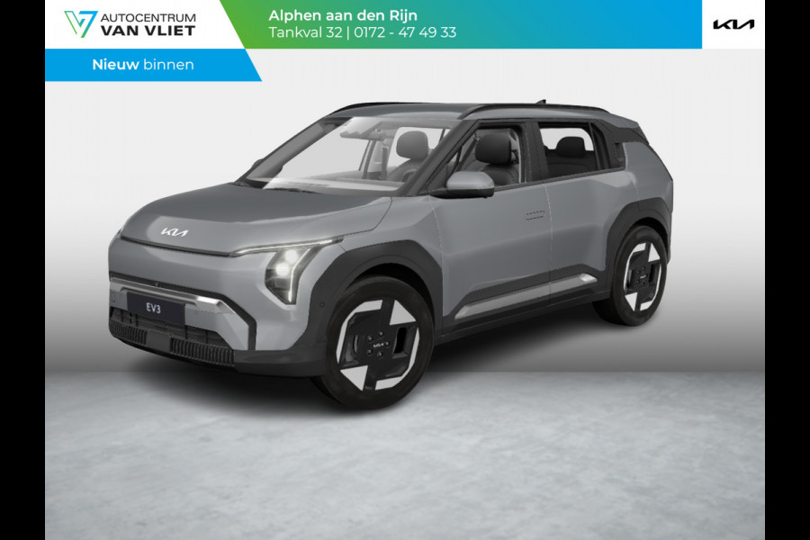 Kia EV3 Plus 81.4 kWh | In bestelling | Stoel en stuurverwarming | Dodehoek assistentie |