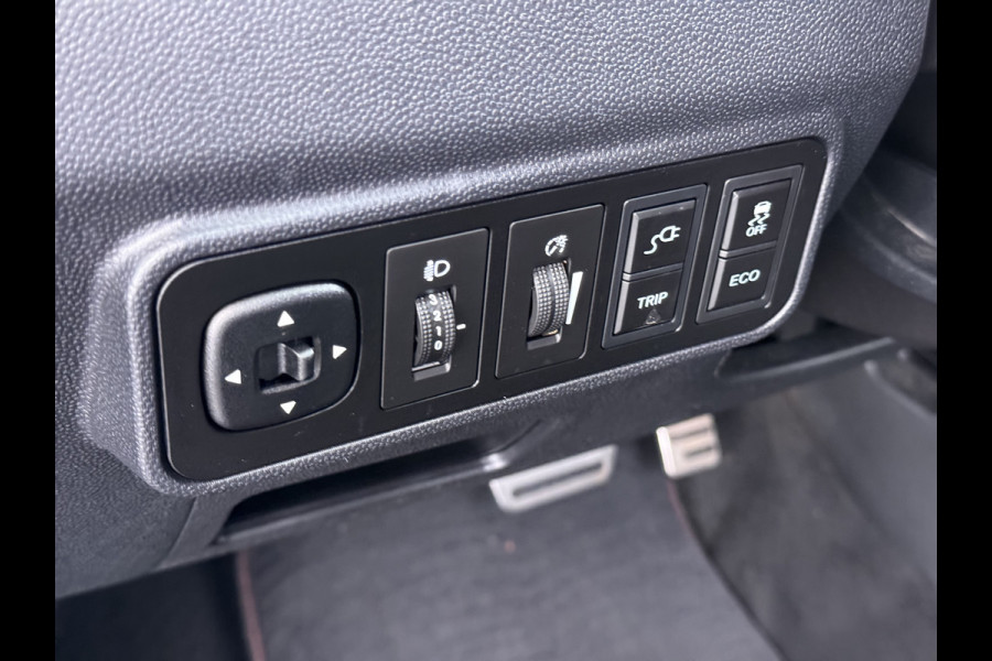 Jac iEV7 S 39kWh AUT. Leer 360°Camera Navi via Apple Carplay Android Auto Ecc Cruise Control Pdc Stoelverwarming Lmv Isofix Bluetooth Complete en Compacte EV