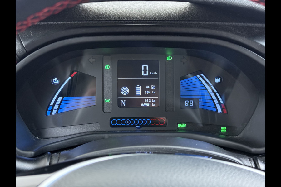 Jac iEV7 S 39kWh AUT. Leer 360°Camera Navi via Apple Carplay Android Auto Ecc Cruise Control Pdc Stoelverwarming Lmv Isofix Bluetooth Complete en Compacte EV