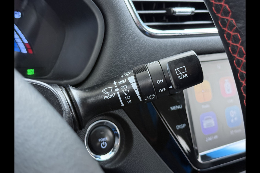 Jac iEV7 S 39kWh AUT. Leer 360°Camera Navi via Apple Carplay Android Auto Ecc Cruise Control Pdc Stoelverwarming Lmv Isofix Bluetooth Complete en Compacte EV