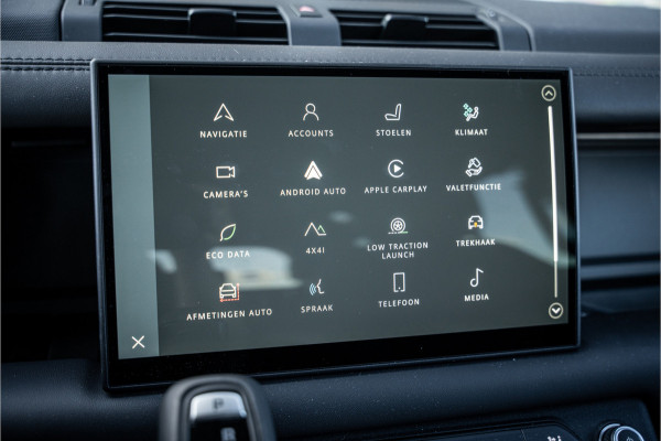 Land Rover Defender 110 P300e 110 FULL URBAN PACK ** Towing ** Cold Climate ** 23inch ** HSE X-Dynamic