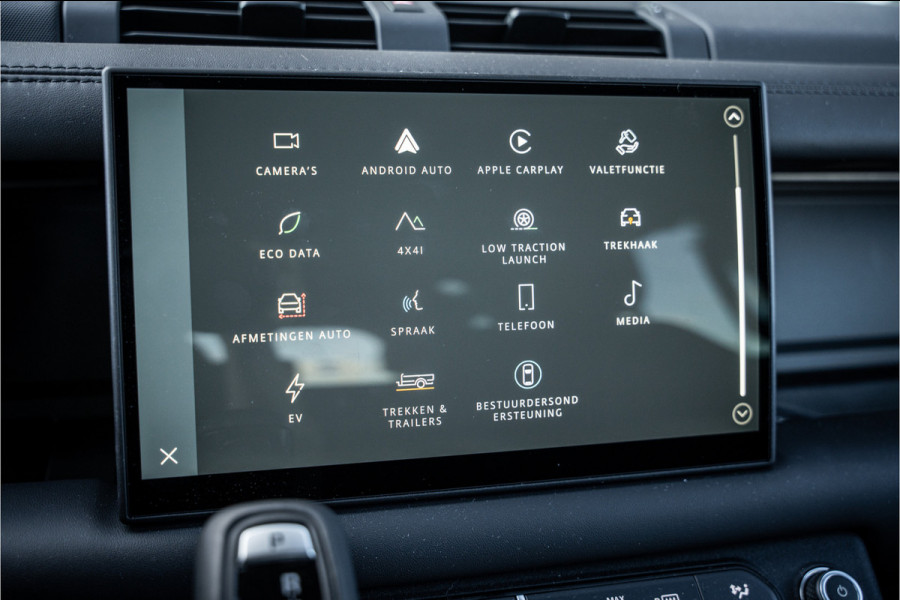 Land Rover Defender 110 P300e 110 FULL URBAN PACK ** Towing ** Cold Climate ** 23inch ** HSE X-Dynamic