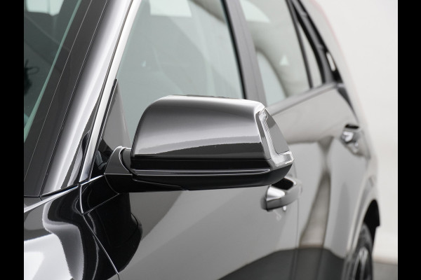 Kia Niro EV DynamicLine 64.8 kWh Airco - Apple Carplay/Android Auto - Cruise Control - Navigatie - Achteruitrijcamera - Fabrieksgarantie tot 02-2032