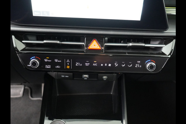 Kia Niro EV DynamicLine 64.8 kWh Airco - Apple Carplay/Android Auto - Cruise Control - Navigatie - Achteruitrijcamera - Fabrieksgarantie tot 02-2032