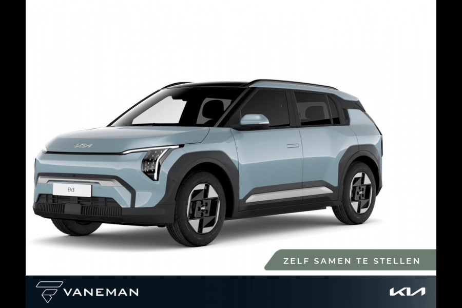 Kia EV3 Air 58.3 kWh | Volledig digitaal instrumentenpaneel | Zelf samenstellen