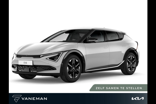 Kia Ev6 Plus Advanced 84 kWh