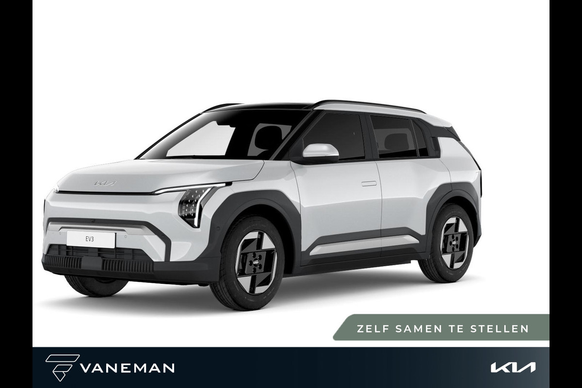 Kia EV3 Air 81.4 kWh | Volledig digitaal instrumentenpaneel | Zelf samenstellen