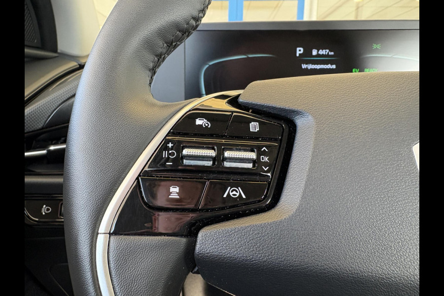 Kia Niro 1.6 GDi PHEV DynamicLine PHEV | Stoelverwarming | Camera | Adaptive cruise control | All season banden