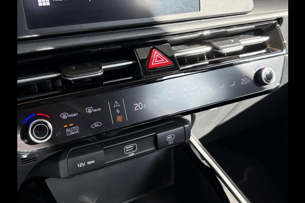 Kia Niro 1.6 GDi PHEV DynamicLine PHEV | Stoelverwarming | Camera | Adaptive cruise control | All season banden