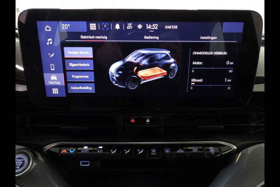 Fiat 500E Urban 42 kWh NAVI-APP/CLIMA/CRUISE!