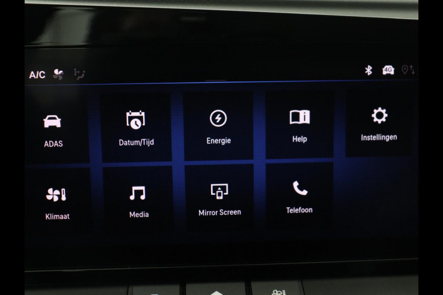 Opel Astra 1.6 Turbo Hybrid | Origineel NL | Adaptive cruise | Carplay | Parkeerhulp | Climate control | Digital Cockpit | Bluetooth | PHEV | Plug In