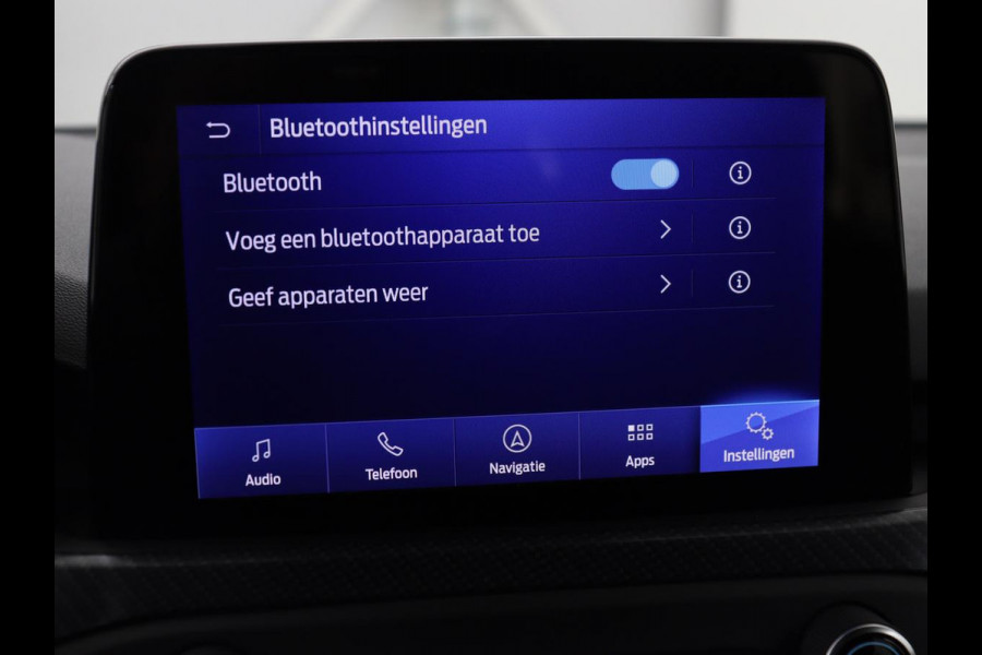 Ford Focus 1.5 EcoBoost ST Line | Stoelverwarming | Adaptive cruise | Camera | B&O Sound | Caplay | Keyless | Full LED | Park Assist | Climate control | Dodehoek detectie | Stuurverwarming