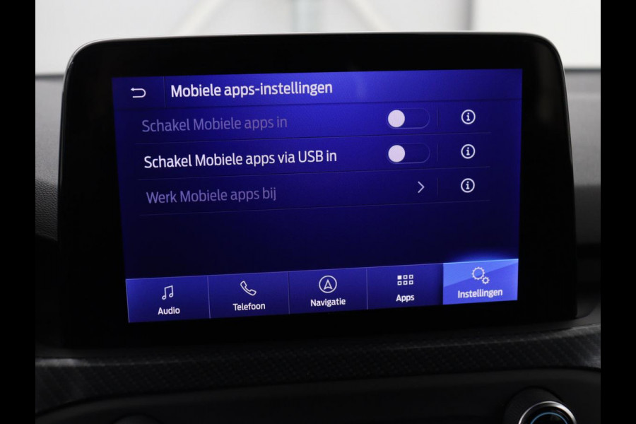 Ford Focus 1.5 EcoBoost ST Line | Stoelverwarming | Adaptive cruise | Camera | B&O Sound | Caplay | Keyless | Full LED | Park Assist | Climate control | Dodehoek detectie | Stuurverwarming