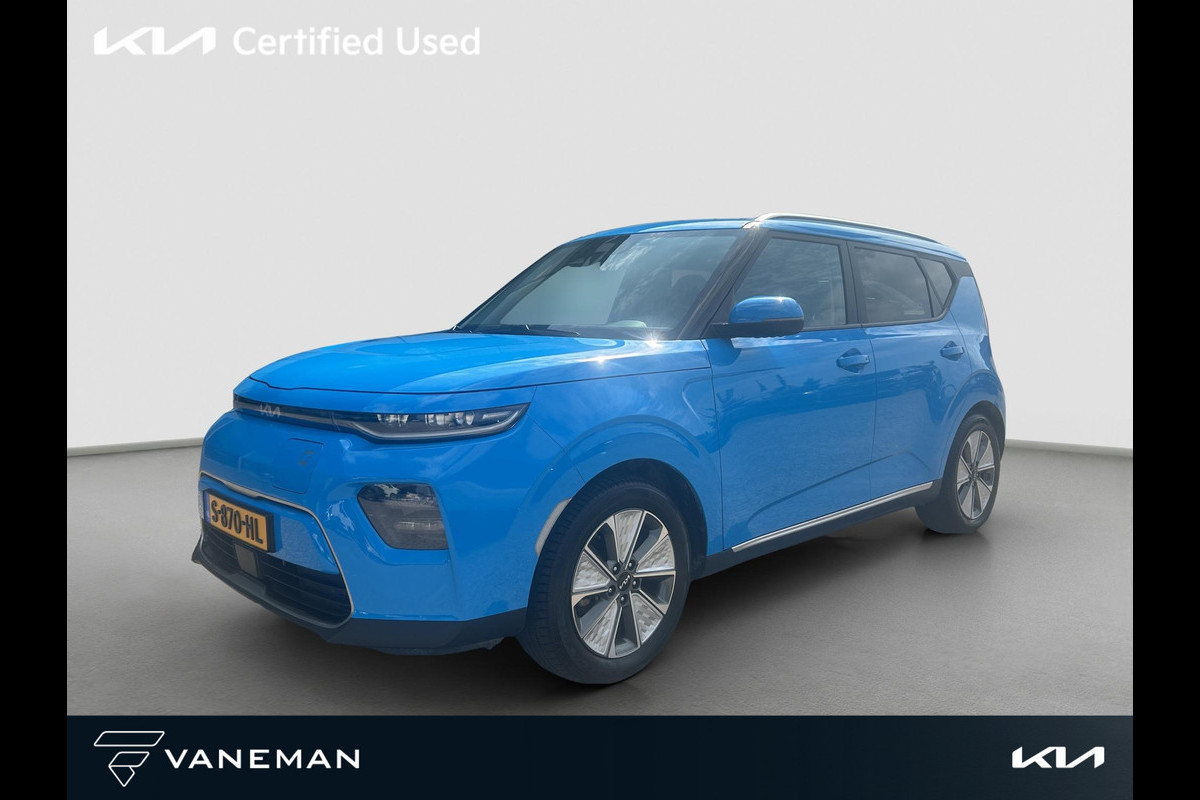 Kia e-Soul DynamicLine 64 kWh | LED | Navigatie | Cruise | Camera |