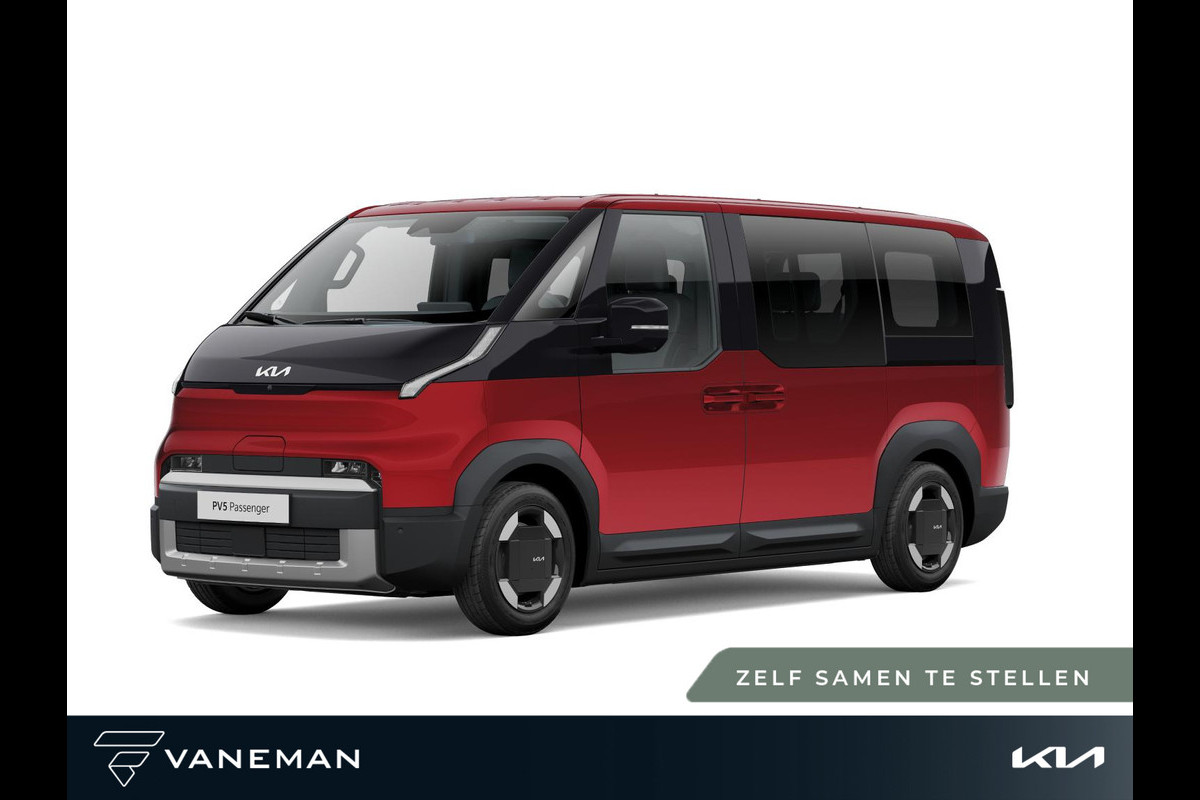 Kia PV5 Passenger Plus 71.2 kWh | Parkeersensor voor en achter | Zelf samenstellen