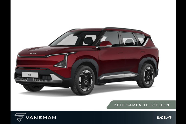 Kia EV5 Air 81.4 kWh | Electronic climate controle | Zelf samenstellen |