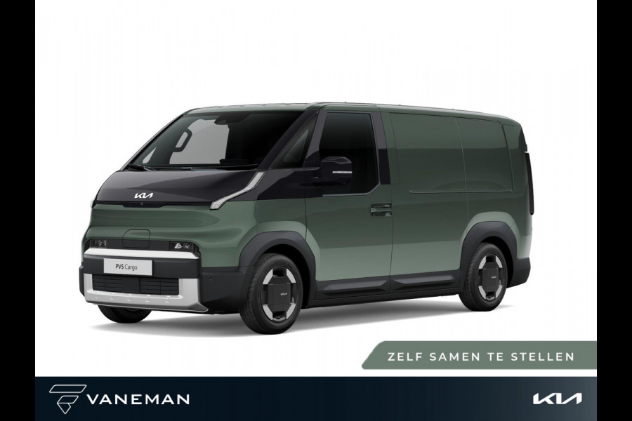 Kia PV5 L2H1 Elite Executive 71.2 kWh | Stoel ventilatie voor | Gratis batterijupgrade | € 2.500,- accessoires of 2.99% rente op financiering | Zelf samenstellen