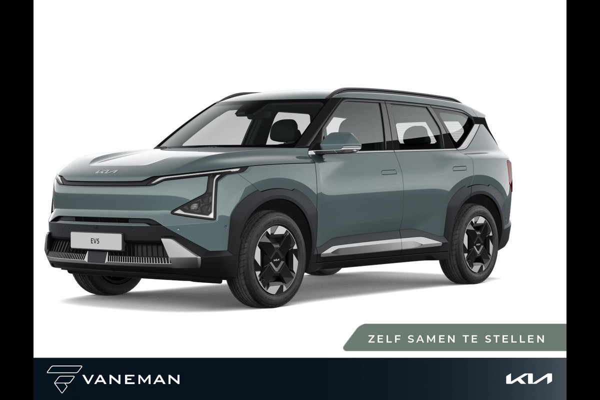 Kia EV5 Plus 81.4 kWh | Achterbank verwarmd | Zelf samenstellen |