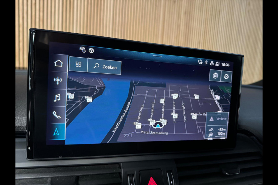 Audi Q5 Sportback 55 TFSI e S-Line PANO|LUCHTVERING|TREKHAAK|AMBIENT|MATRIX|CRUISE|KEYLESS|OPTIK ZWART|22 INCH LMV